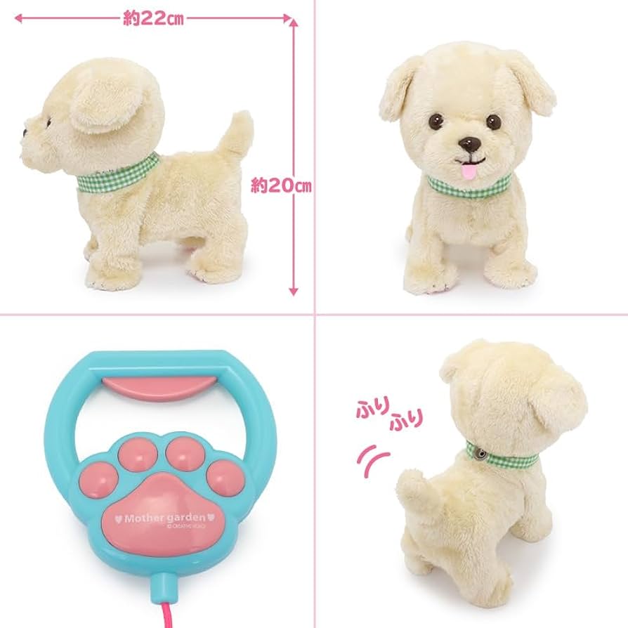 Amazon.co.jp: マザーガーデン とことこおさんぽレトリバー